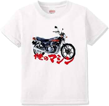 俺のマシンZ400FX かず~様専用 俺のマシン Z400FX 族車